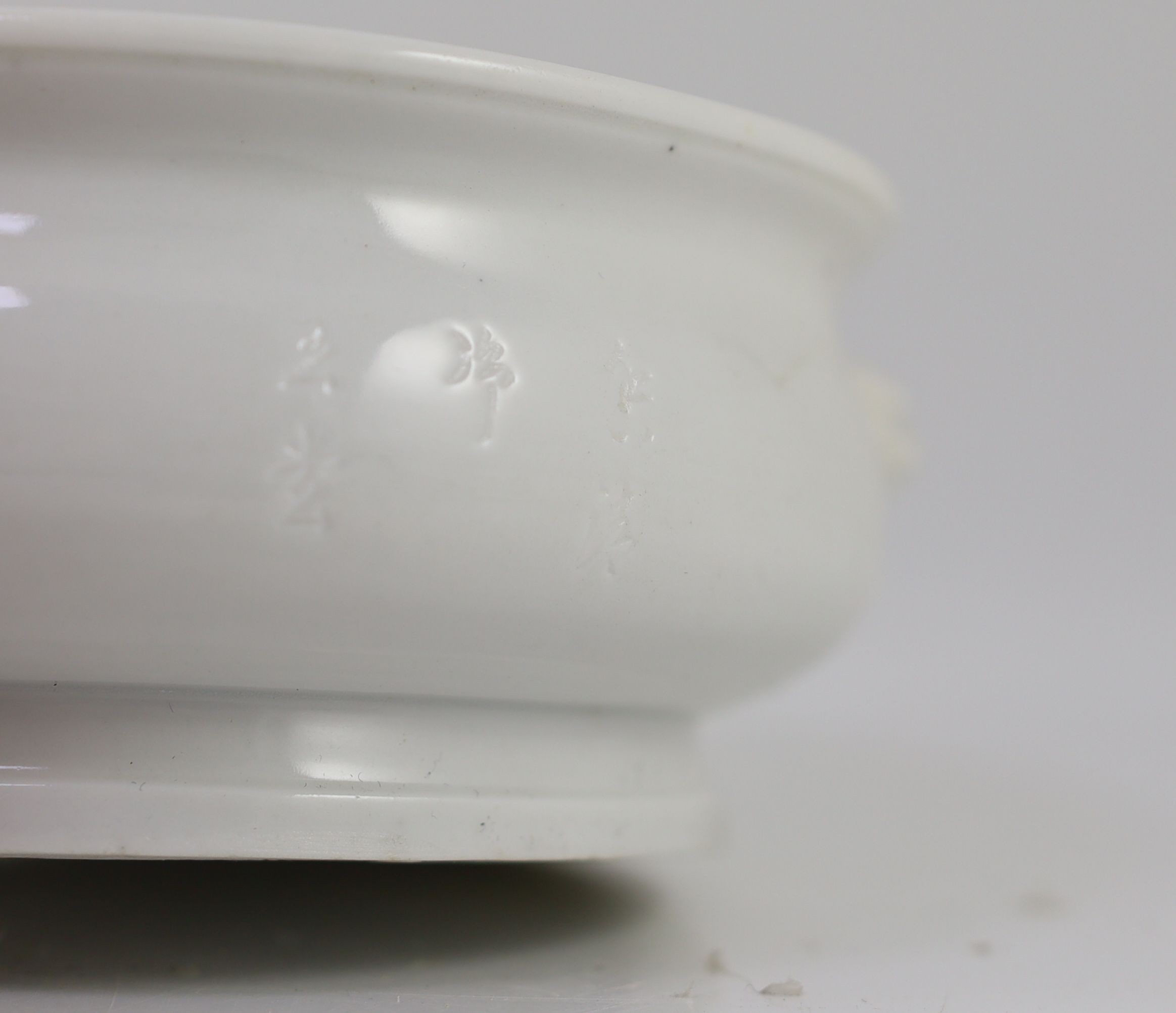 A Chinese blanc-de-chine inscribed censer, Dehua kilns, Kangxi period, 15 cm wide, later wood cover, small to chip to edge of foot